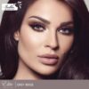 Lentilles Bella Elite Grey Beige avec effet naturel et raffiné