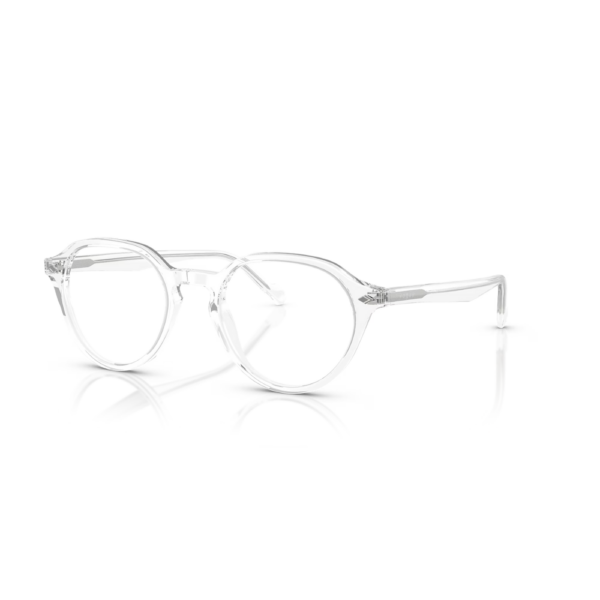 lunette de vue VOGUE VO5598 noir marron crystal