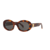 Lunettes de soleil Celine femme modèle CL40194U forme ovale monture acétate marron brillant logo Triomphe doré