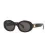 Lunettes de soleil Celine femme modèle CL40194U forme ovale monture acétate marron brillant logo Triomphe doré