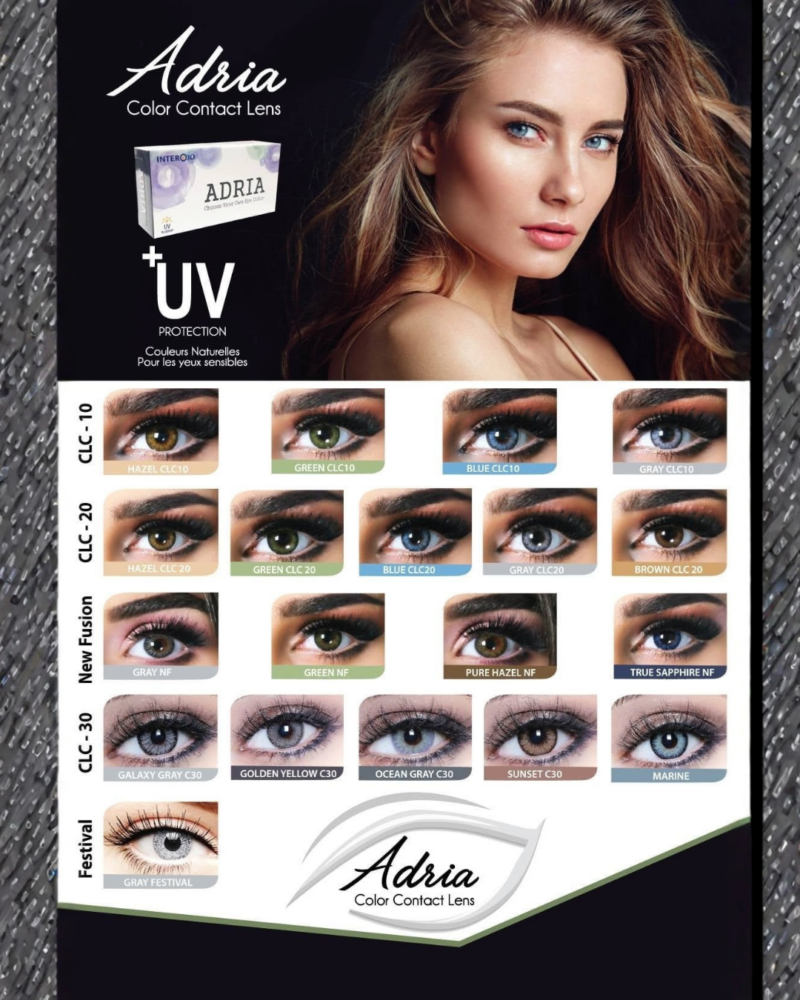 Nuancier des lentilles ADRIA présentant la teinte Pure Hazel NF de la gamme New Fusion.